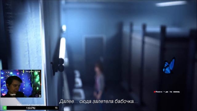 ПРОХОЖДЕНИЕ Life Is Strange ♥ смотреть онлайн