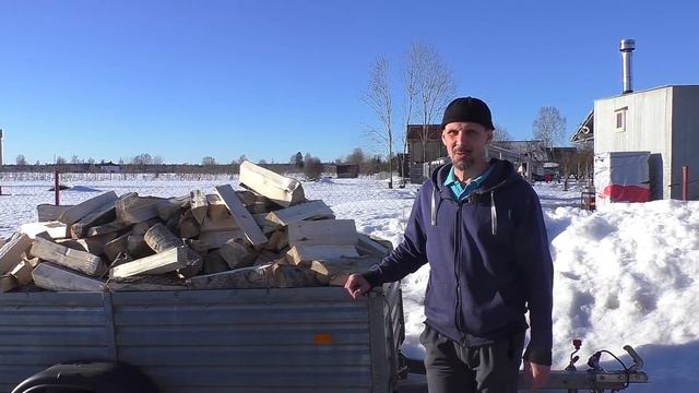 Подарок от подписчиков смотреть онлайн