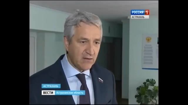 ООО Астраханское предприятие Дельта смотреть онлайн