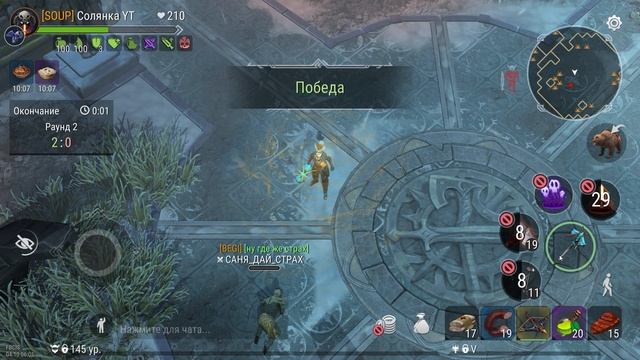 📜 ЧТО НЕ ТАК С ТУРНИРОМ АРЕНЫ? Frostborn Coop Survival смотреть онлайн