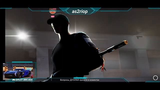 ""Standoff 2 ""АПАЕМ ГОЛД 2 ОТВЕЧАЮ НА ВОПРОСЫ,ДУЭЛКИ ИГРАЕМ НОЧНОЙ СТРИМ смотреть онлайн