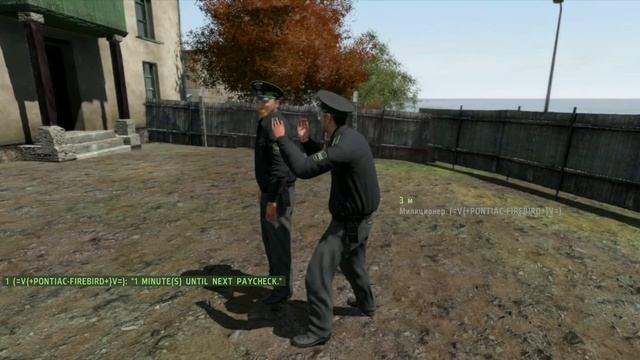 Глюк в Арме 2. - Раздвоение личности. - arma2 2012 09 09 03 14 57 98 смотреть онлайн