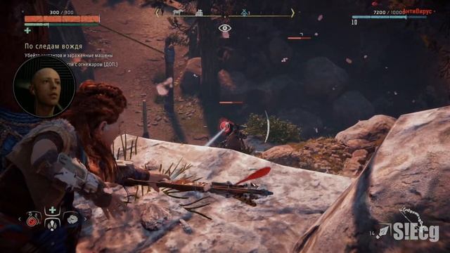 КРОКОДИЛЫ БЕГЕМОТЫ И ЗЕЛЕНЫЙ ПОПУГАЙ (Horizon Zero Dawn)#4 PS5 СТРИМ смотреть онлайн