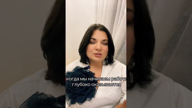 Живи верой смотреть онлайн