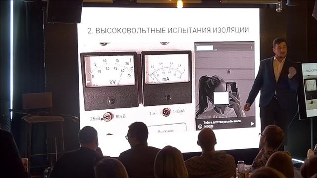 "Битва учёных" 2024 | Выступление Алексея Шаршака смотреть онлайн