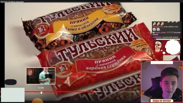 турецкий пряник смотреть онлайн