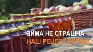 5. ПЕТЕРБУРЖЕНКИ В ДЕРЕВНЕ. ЗИМОЙ НЕ ПРОПАДЕМ!