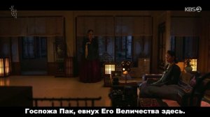 Одинокое красное сердце 1 сезон 5 серия