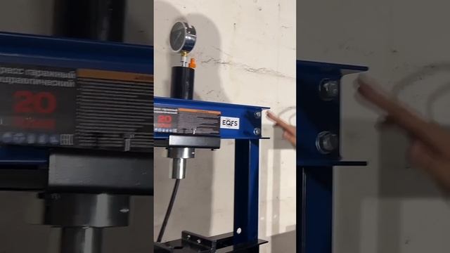 Главное отличие в прессах гидравлических смотреть онлайн