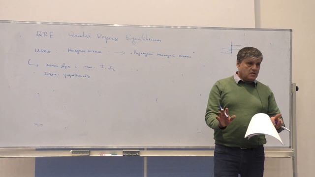 07. Теория игр 7. Экспериментальные ситуации. Равновесие дискретного отклика смотреть онлайн