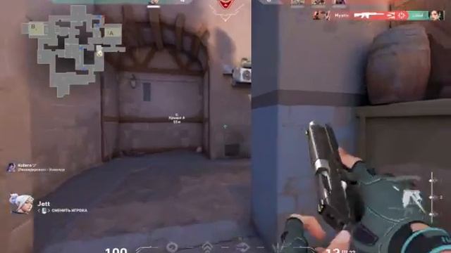 Играю,валорант с турками смотреть онлайн