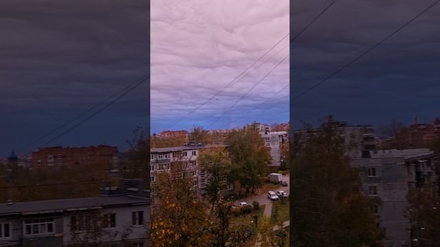 Ранее утро, Тула. 14 октября 2024 года. смотреть онлайн