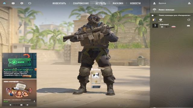 Учусь играть смотреть онлайн