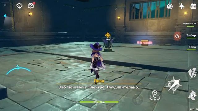 НОВЫЕ ГЕРОИ И ВРАГИ! |Genshin Impact|Прохождение #3