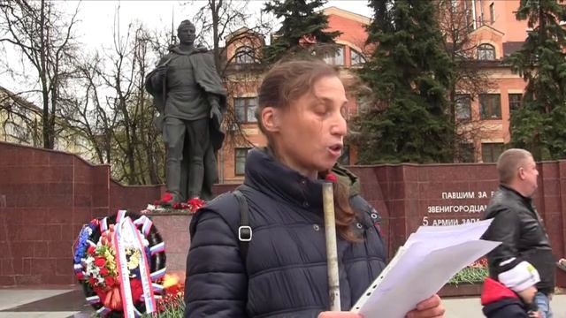 Со слезами на глазах, День Победы в Звенигороде 2021