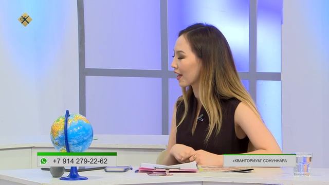 «Эйгэ» биэриигэ: оҕону иитии-үөрэтии суолтата (28.12.21) смотреть онлайн
