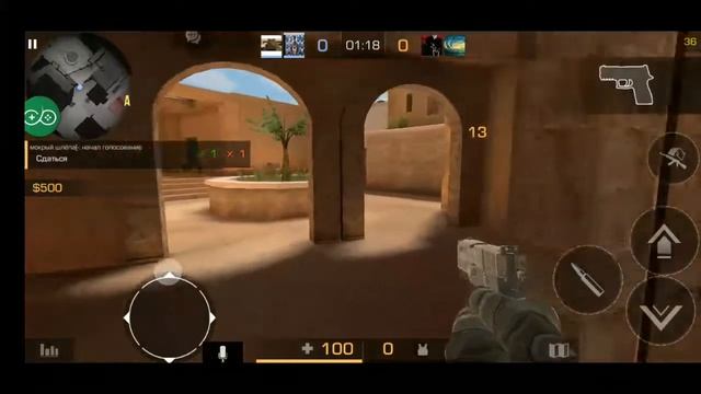 Играем в стандофф 2 / Standoff 2 смотреть онлайн