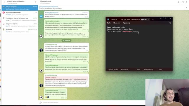 Почему у вас не получится сэкономить, делая колонки самостоятельно смотреть онлайн