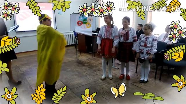 Бінарний урок смотреть онлайн