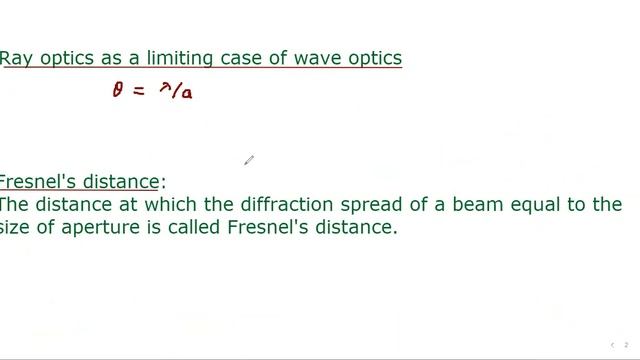 Wave optics: Fresnel's distance смотреть онлайн