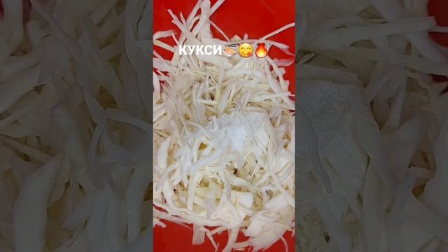 КОРЕЙСКОЕ КУКСИ🍜😋 СУПЕР РЕЦЕПТ 🔥 ПОДПИШИСЬ 👇 смотреть онлайн