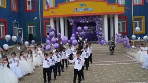 Вальс с шарами