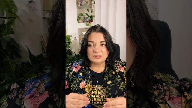 Не опирайся на то, что видишь смотреть онлайн