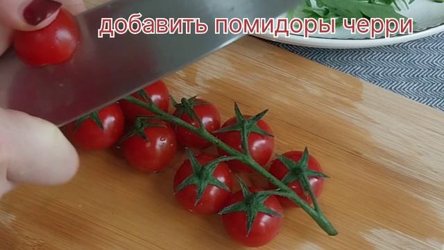 Тёплый салат с Креветками, для любого случая)#рецепты #еда #полезно смотреть онлайн