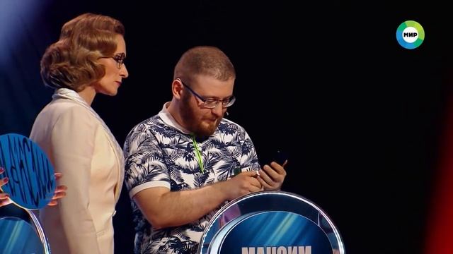 "Слабое Звено" Выпуск 68 от 10.09.2021 смотреть онлайн