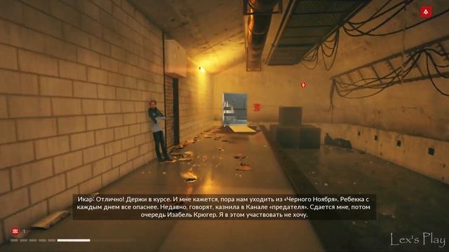 СЕРВЕРНАЯ КЕЙСЕК- Mirror’s Edge: Catalyst #12 (XBOX ONE) смотреть онлайн