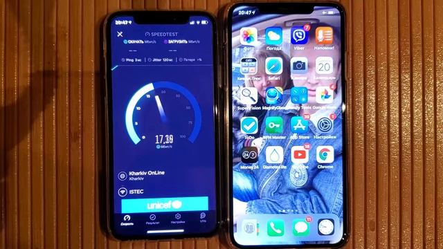 Smartphones(5) смотреть онлайн