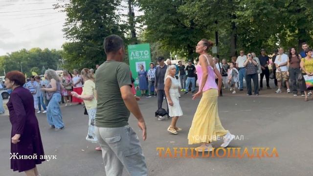 Танцевальный клуб Сокольники