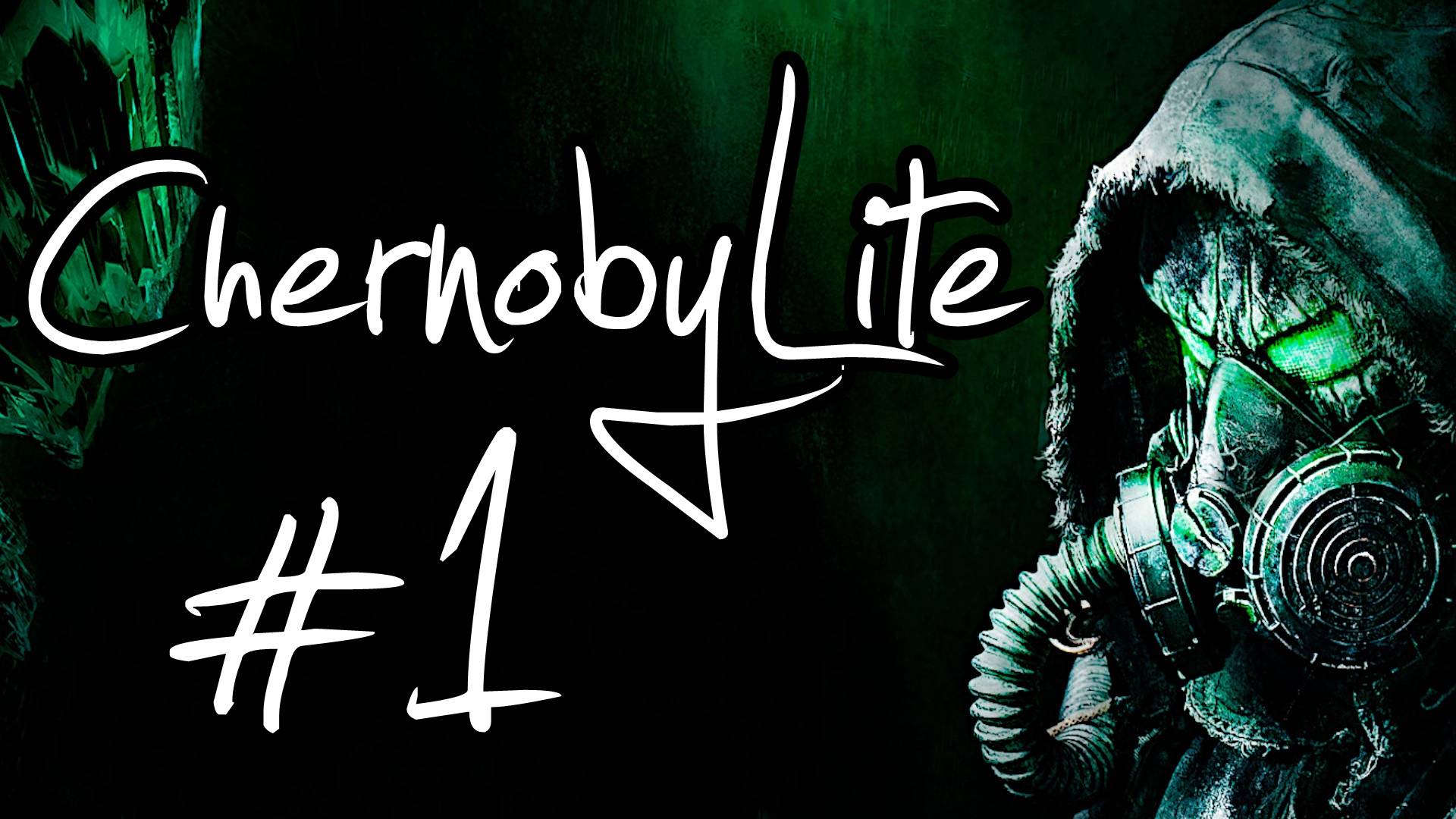 Chernobylite. Первое прохождение. #1