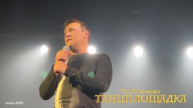 ШАТУНОВУникальное видео 