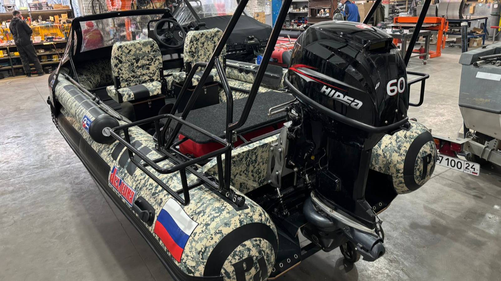 а480+х60 авито смотреть онлайн