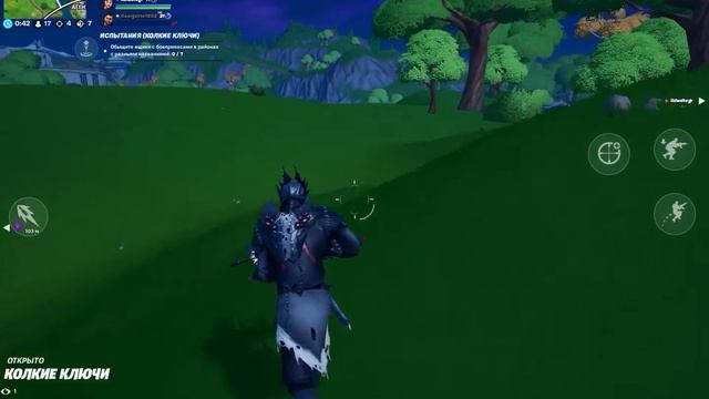 Royal victory Fortnite skin Arahnid смотреть онлайн