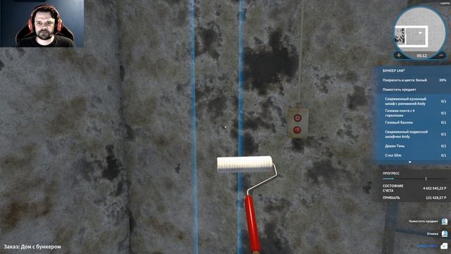 Служба на все руки "Мультик5000" | House Flipper #2 смотреть онлайн