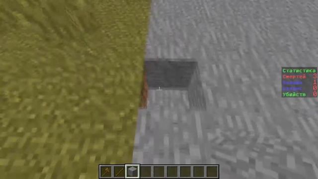 Как приватить территорию в майнкрафт? смотреть онлайн