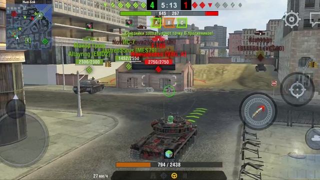 Strv K