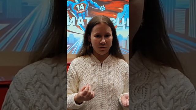 отзыв о мастер-классе с Лерой Деревянкиной смотреть онлайн