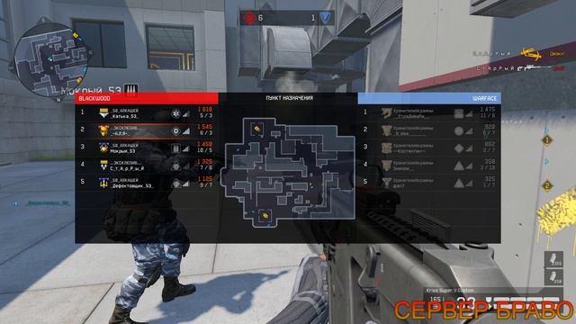 WARFACE! Подарки за вход в описании! Получила ботинки)дальше сложнее???? смотреть онлайн