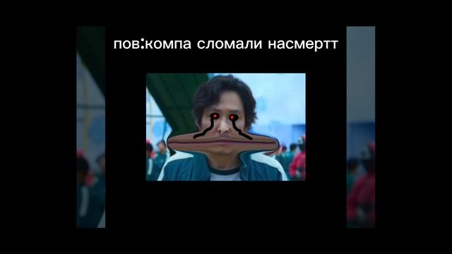 мерные заставки часть вторая смотреть онлайн
