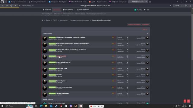 Каито смотреть онлайн