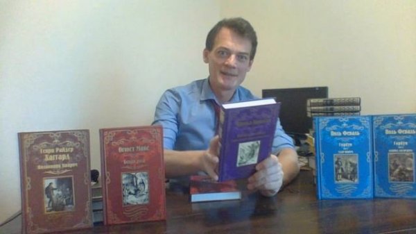 Новинки издательства Вече , серия Мастера приключений: Хаггард, Кингсли, Феваль и др