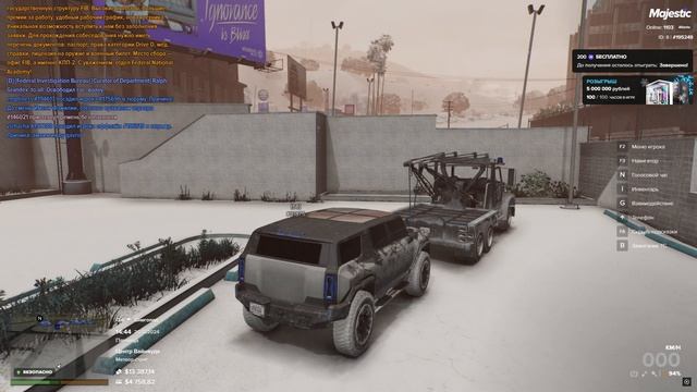 SD смотреть онлайн