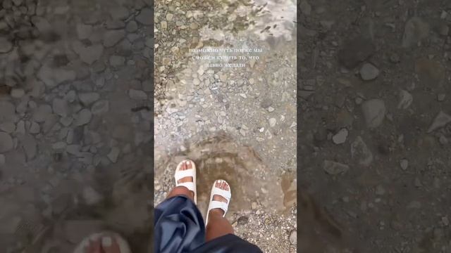 «Возможно» смотреть онлайн