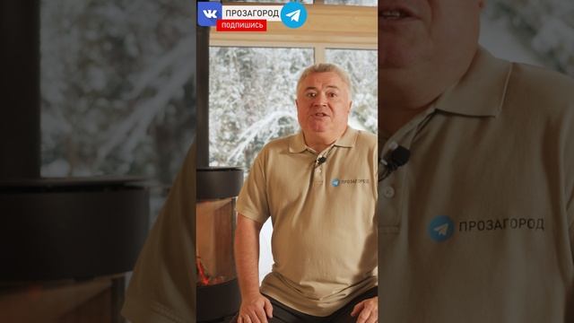 Что такое стагфляция? смотреть онлайн