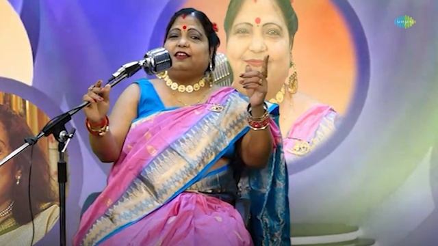 Nadir Jemon Jharna | Tamali Ghosh | Bengali Cover Song | Saregama Open Stage смотреть онлайн