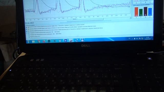 Загадочная Шнива НЕ троит. Неисправность для особо внимательных. Часть 1 смотреть онлайн