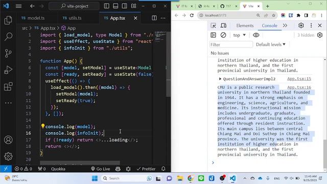 IT for IE - 2566-1: Natural Language Processing (NLP) смотреть онлайн